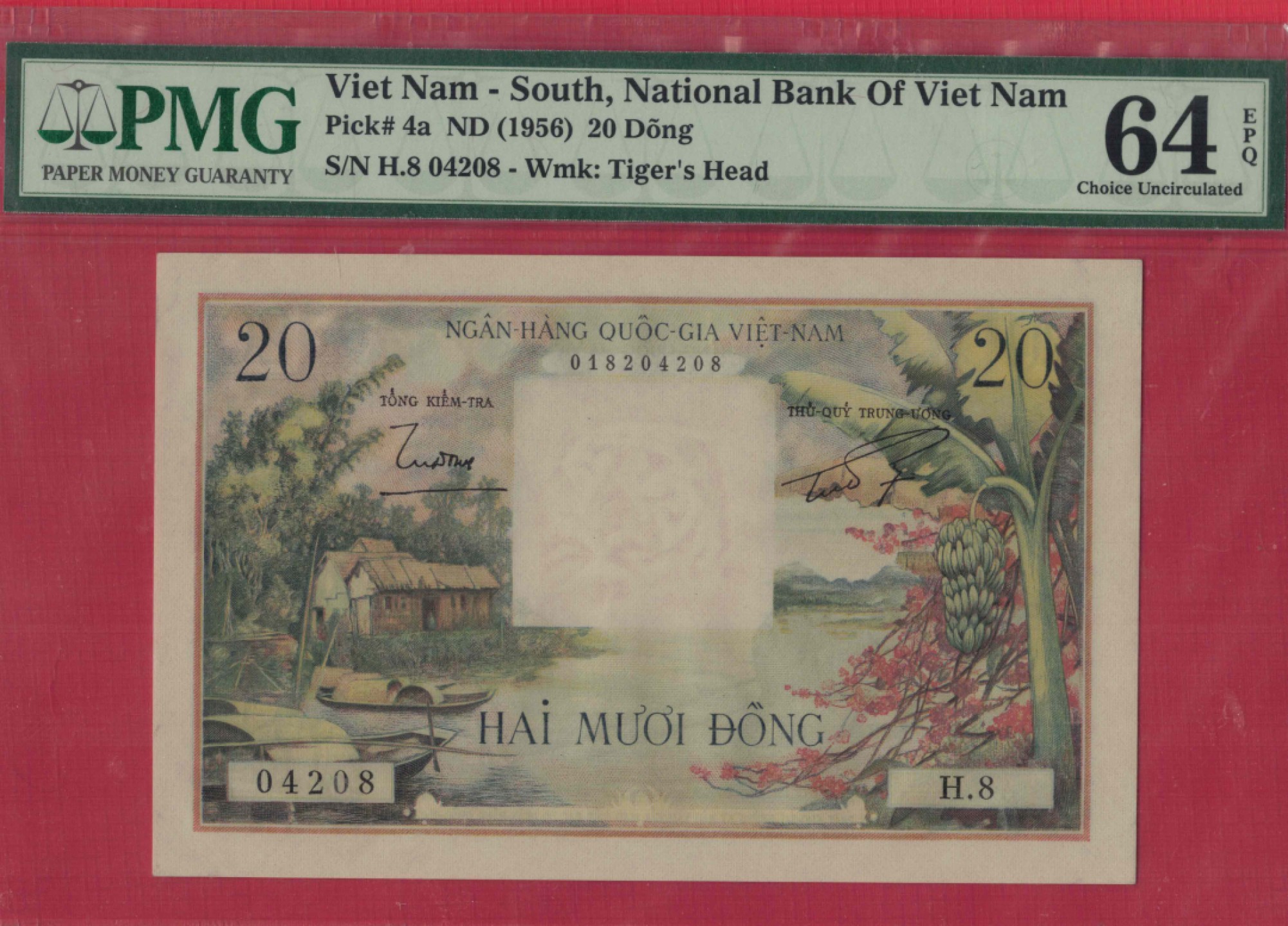 越南(南越)20盾 1956年 虎头水印 P-4a 该国首套纸币 实物图 UNC
