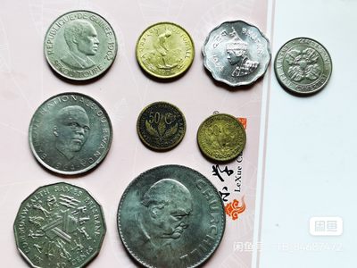外国钱币多枚，价格具体见描述 - 外国钱币多枚，价格具体见描述