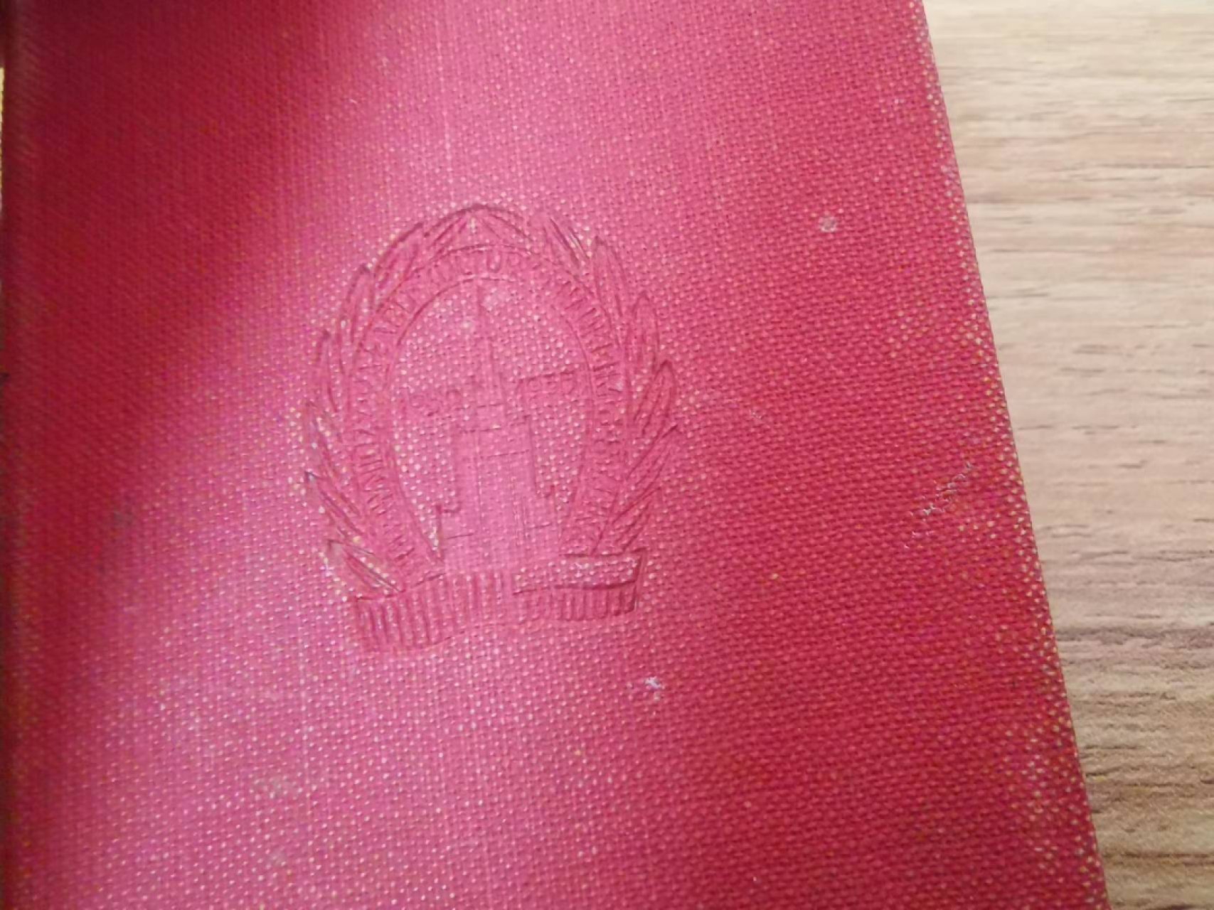 苏联勋章奖章徽章拍卖6-7月第一期 波兰勋章和奖章 2本证件