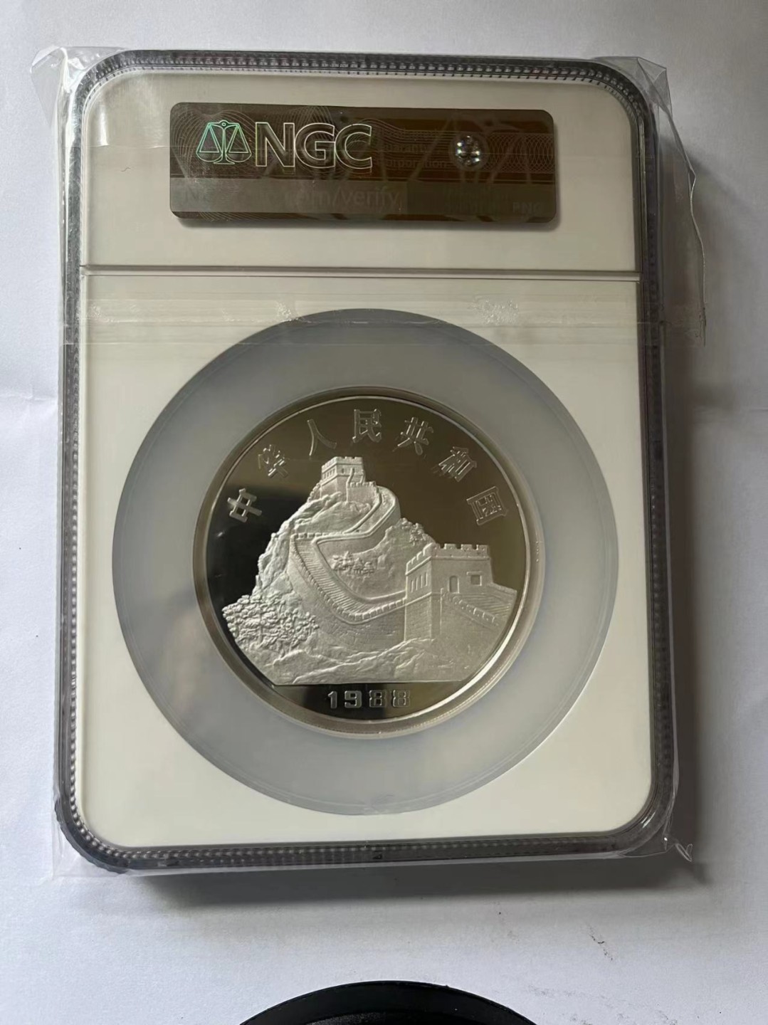 老精稀金银币专场「第11期」 1988年5盎司生肖龙银币