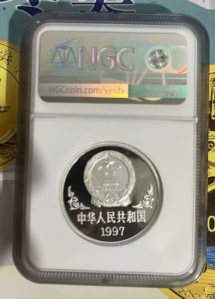 老精稀金银币专场「第11期」 1997年1盎司生肖牛加厚银币