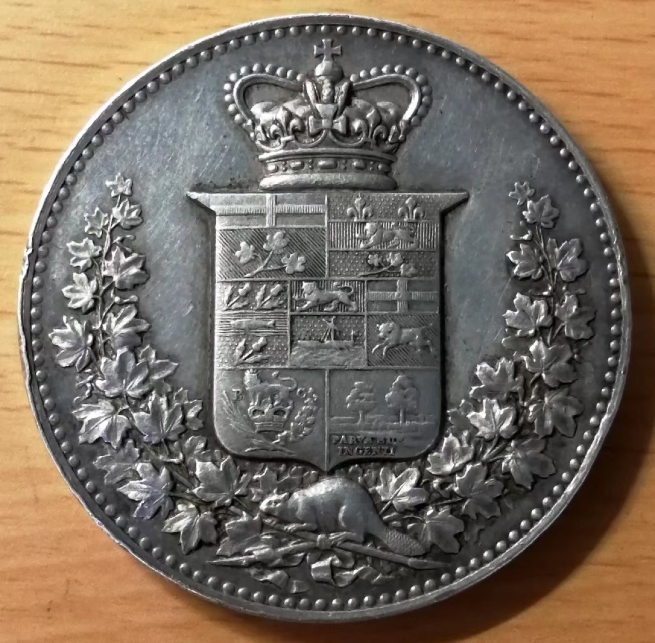 庆七一“白银”专场 1879年加拿大自治领展览银奖牌