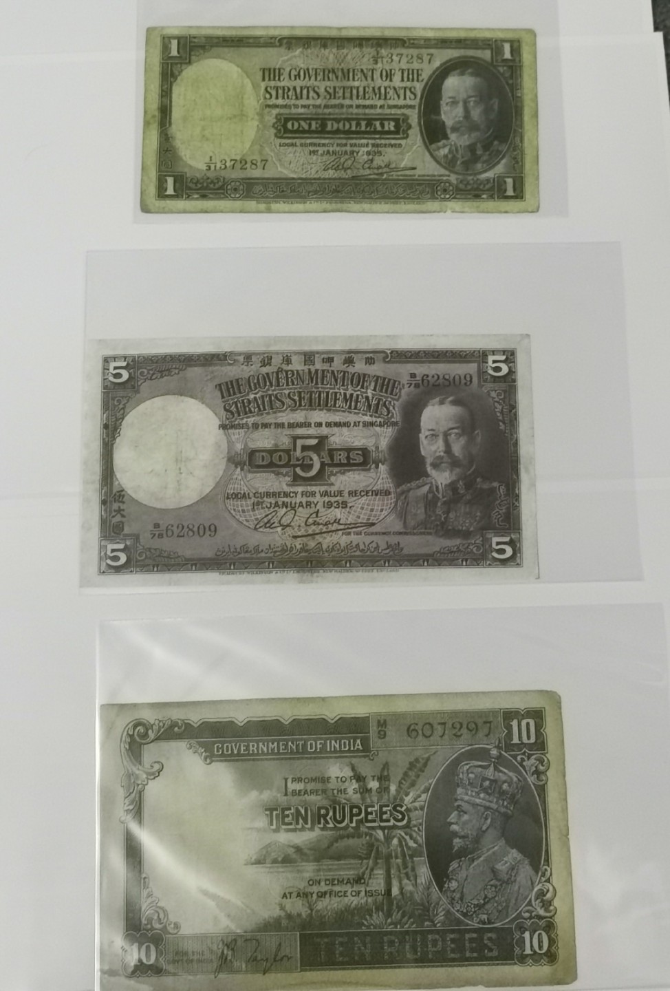 Chase Auction 第14期 - - 中外钱币、纪念钞、民国钞联拍（增加若干拍品） 乔治五世纸币三张！英属印度和英属海峡殖民地纸币，流通品！