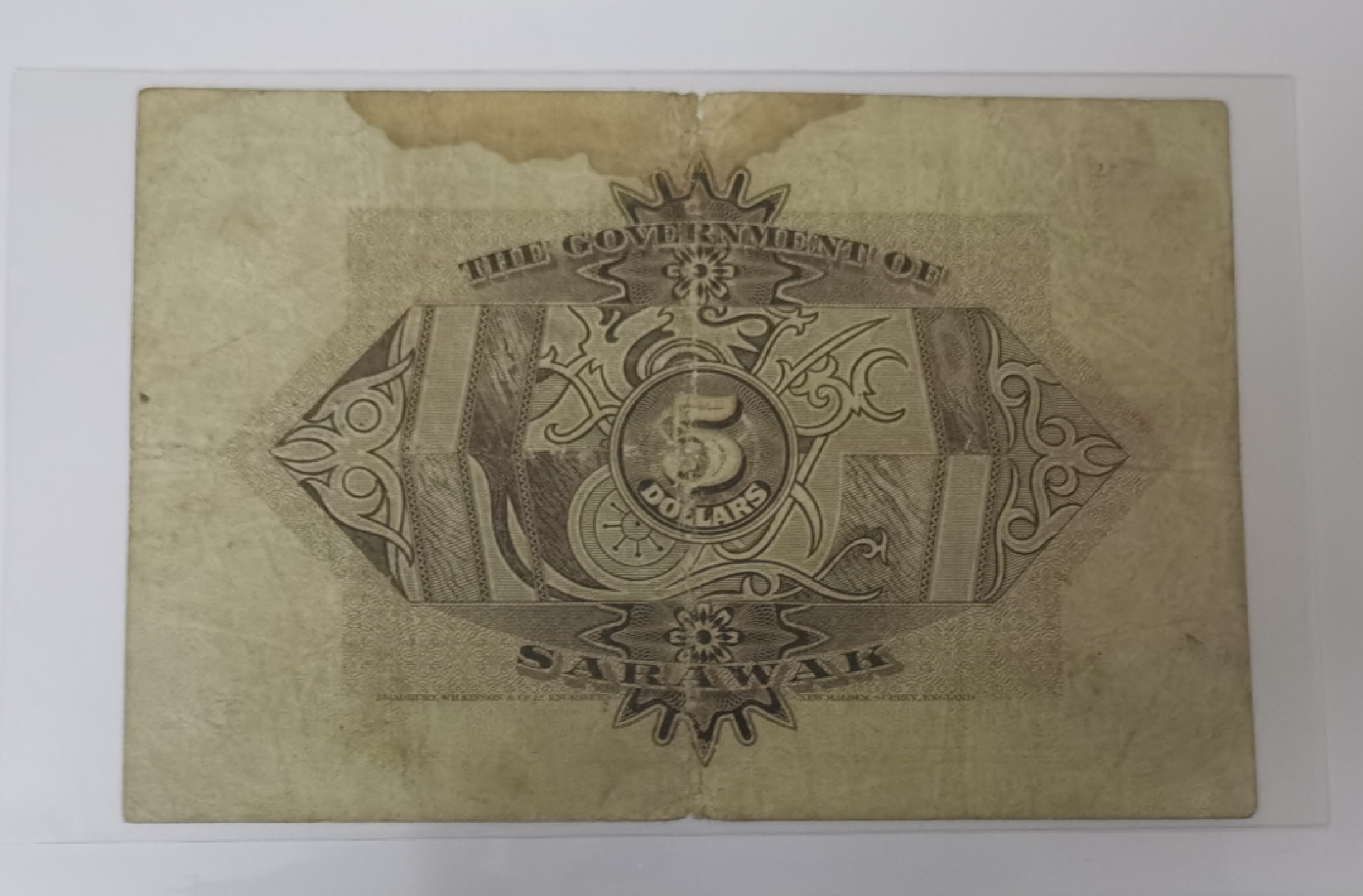 Chase Auction 第14期 - - 中外钱币、纪念钞、民国钞联拍（增加若干拍品） 1929年沙捞越五大圆！流通品相！