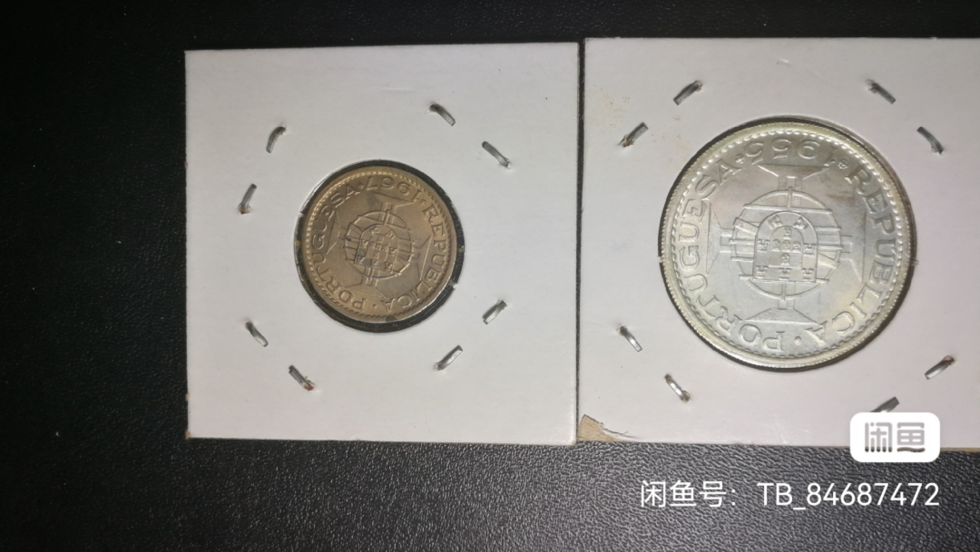 葡属安哥拉6枚钱币，其中20元为大银币 