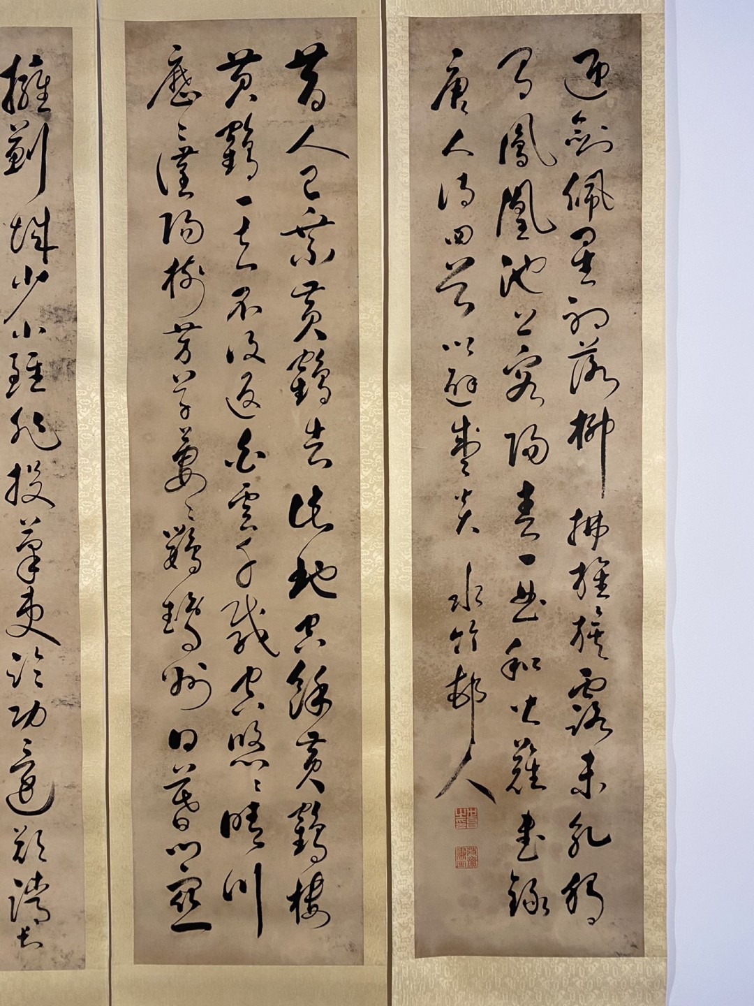 徐世昌纸本书法四扇