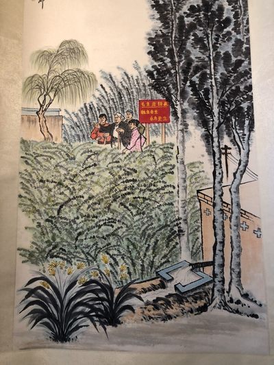 名人手绘老画一幅  名人手绘老画一幅 