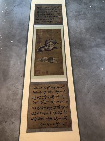 任仁发（1254—1327） - 任仁发（1254—1327）