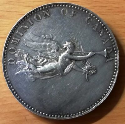 庆七一“白银”专场 - 1879年加拿大自治领展览银奖牌
