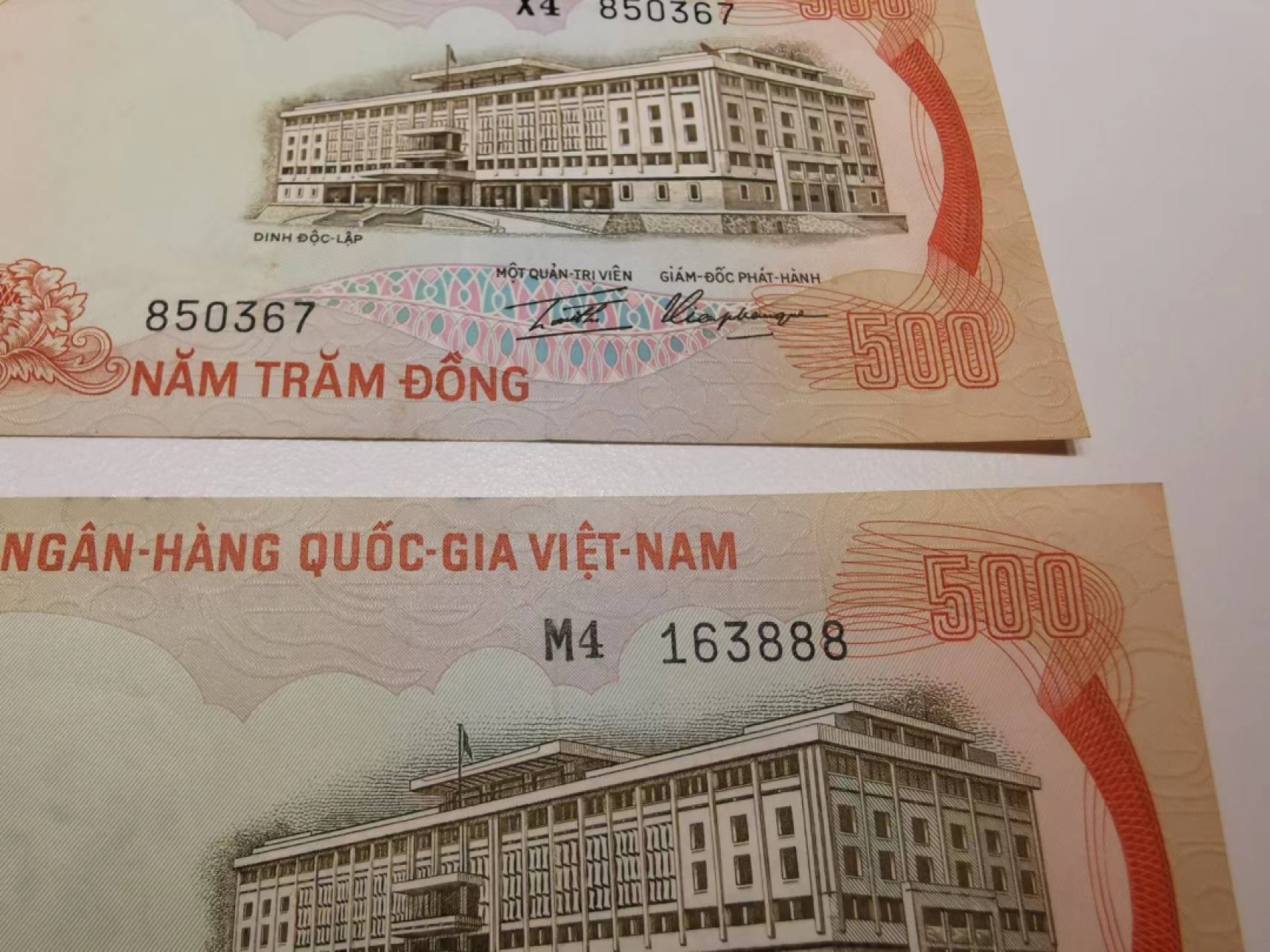 14.【鲸贝乐淘★道德经】“夫唯弗居，是以不去”号拍卖 【越南🇻🇳★南越】500盾大老虎3张，豹子号888无折痕极近UNC，其他流通好品如图