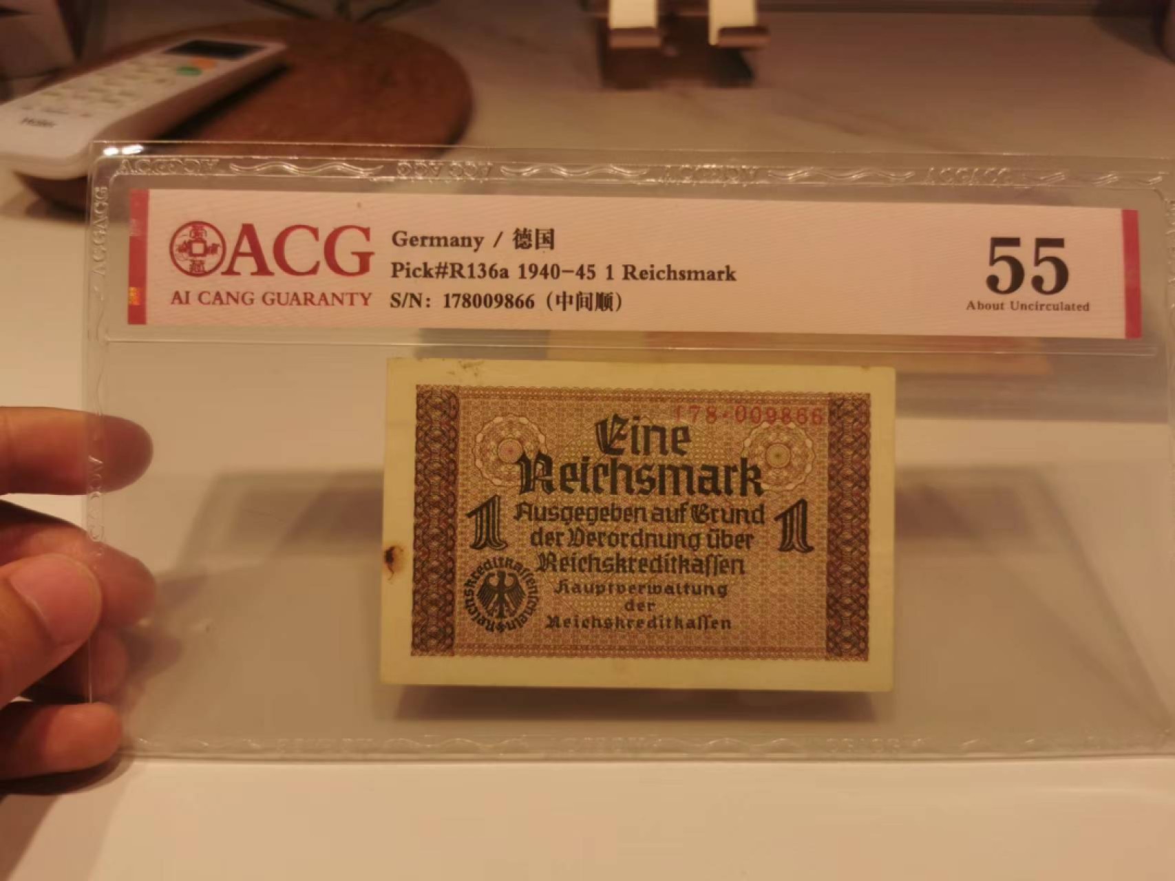 14.【鲸贝乐淘★道德经】“夫唯弗居，是以不去”号拍卖 【德国🇩🇪】1940年1元，爱藏55分