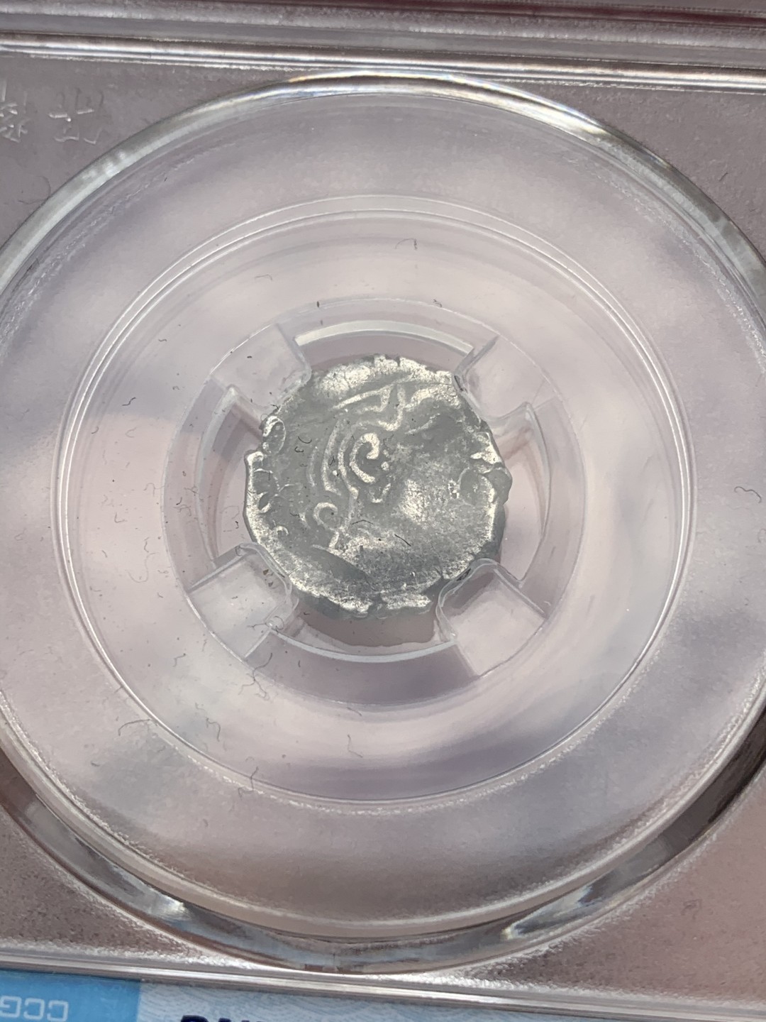 《竞宝斋》第67场-本周日，周一，周四.3场连拍（全场不限金额包邮） 八世纪 丝绸之路 银币 一对