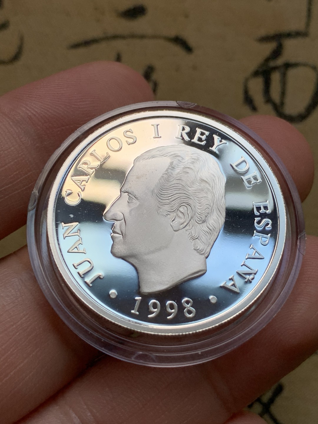 《竞宝斋》第67场-本周日，周一，周四.3场连拍（全场不限金额包邮） 西班牙 1998年 1000比塞塔   宪法20周年纪念银币  925银 13.5克