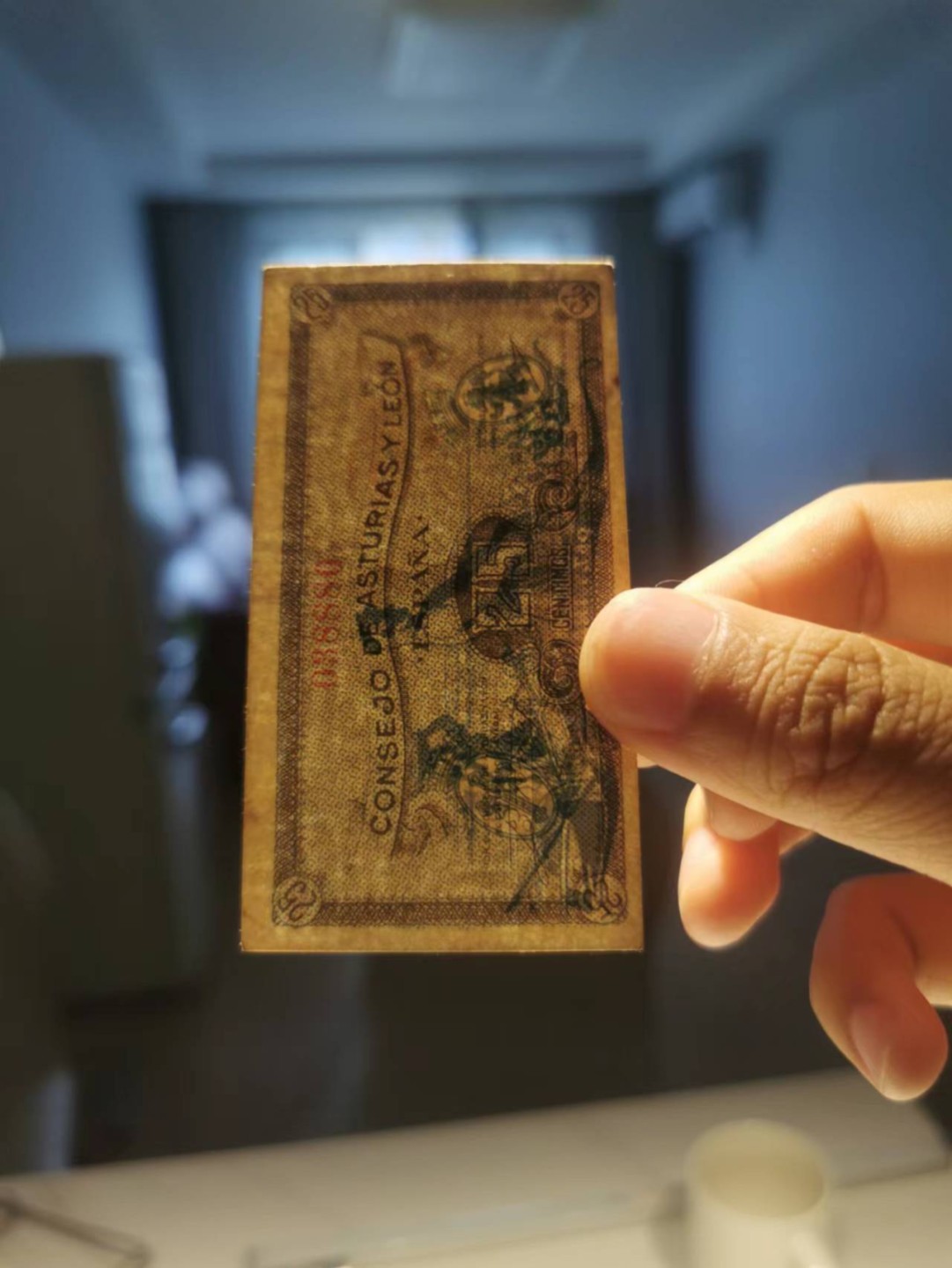 14.【鲸贝乐淘★道德经】“夫唯弗居，是以不去”号拍卖 【澳大利亚军票】流通好品，品相如图