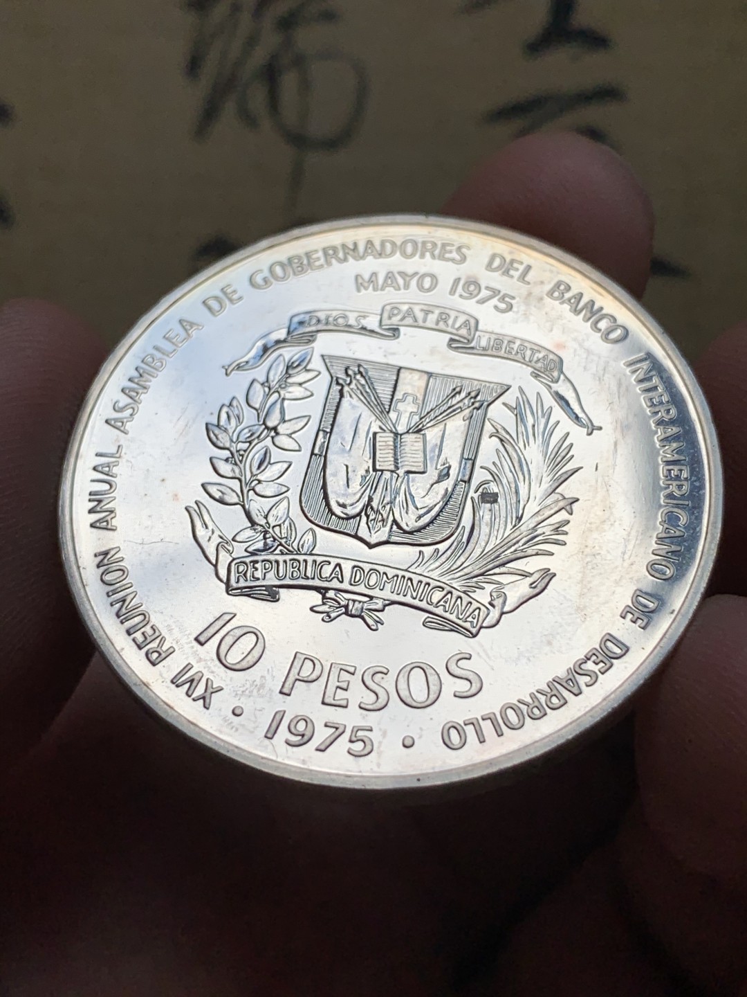 《竞宝斋》第67场-本周日，周一，周四.3场连拍（全场不限金额包邮） 多米尼加共和国 1975年 国际银行家大会 10比索 银币 900银 28克