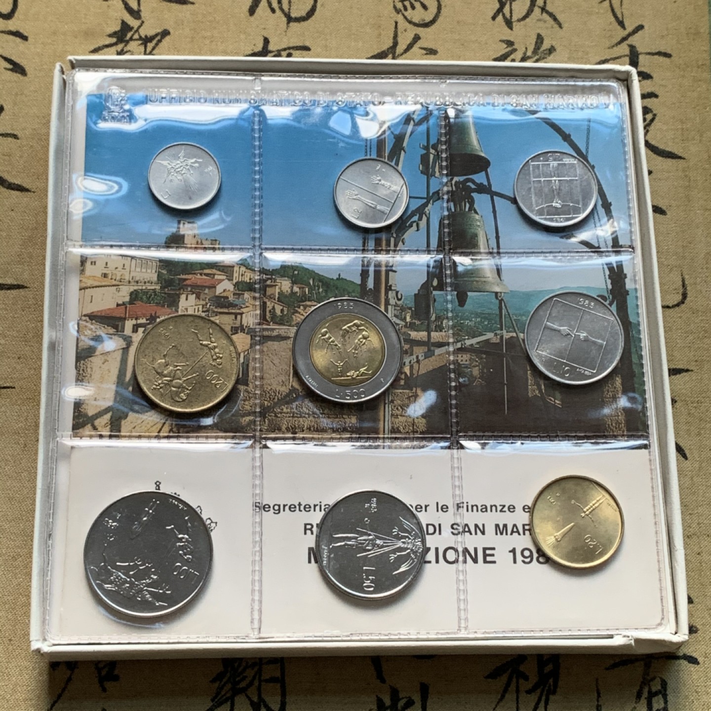 《竞宝斋》第67场-本周日，周一，周四.3场连拍（全场不限金额包邮） 圣马力诺 1983年 盒装套币，保存的非常好