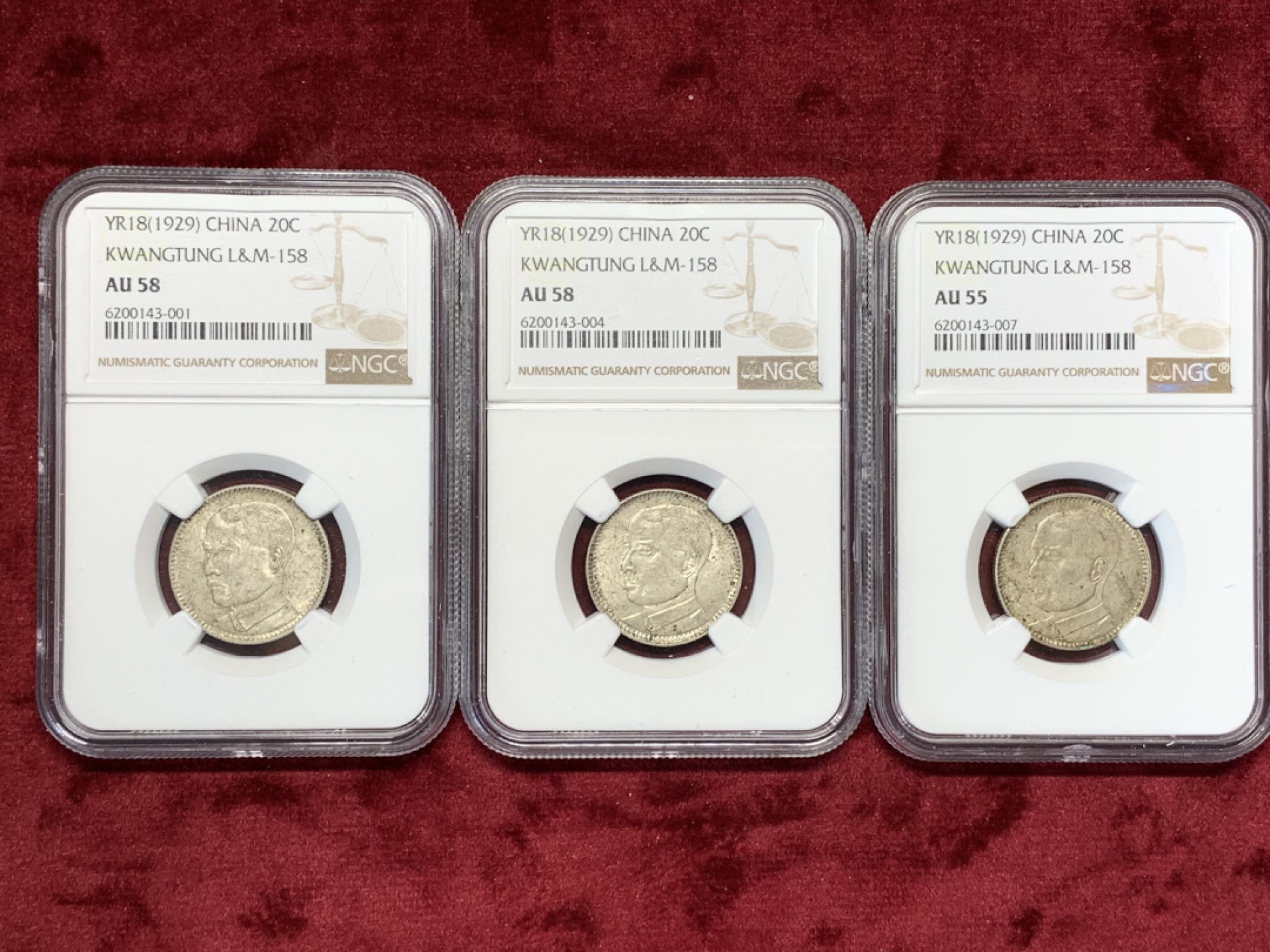 《竞宝斋》第67场-本周日，周一，周四.3场连拍（全场不限金额包邮） （3枚一起）NGC AU55-58 中国 民国十八年 孙中山像 广东20分 银币 原味包浆