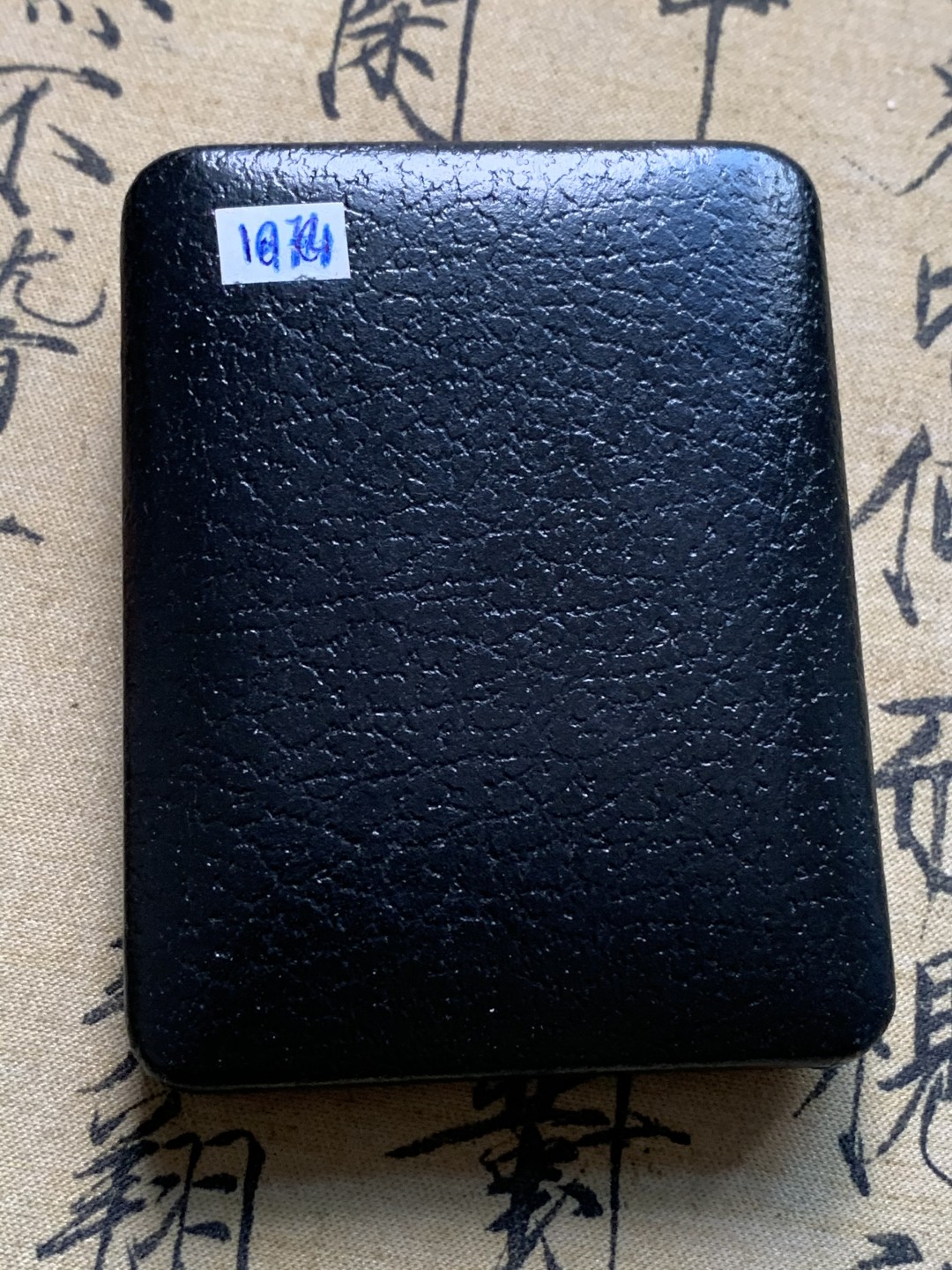 《竞宝斋》第67场-本周日，周一，周四.3场连拍（全场不限金额包邮） 加拿大 1974年 皇家铸币厂 100周年 纪念银币