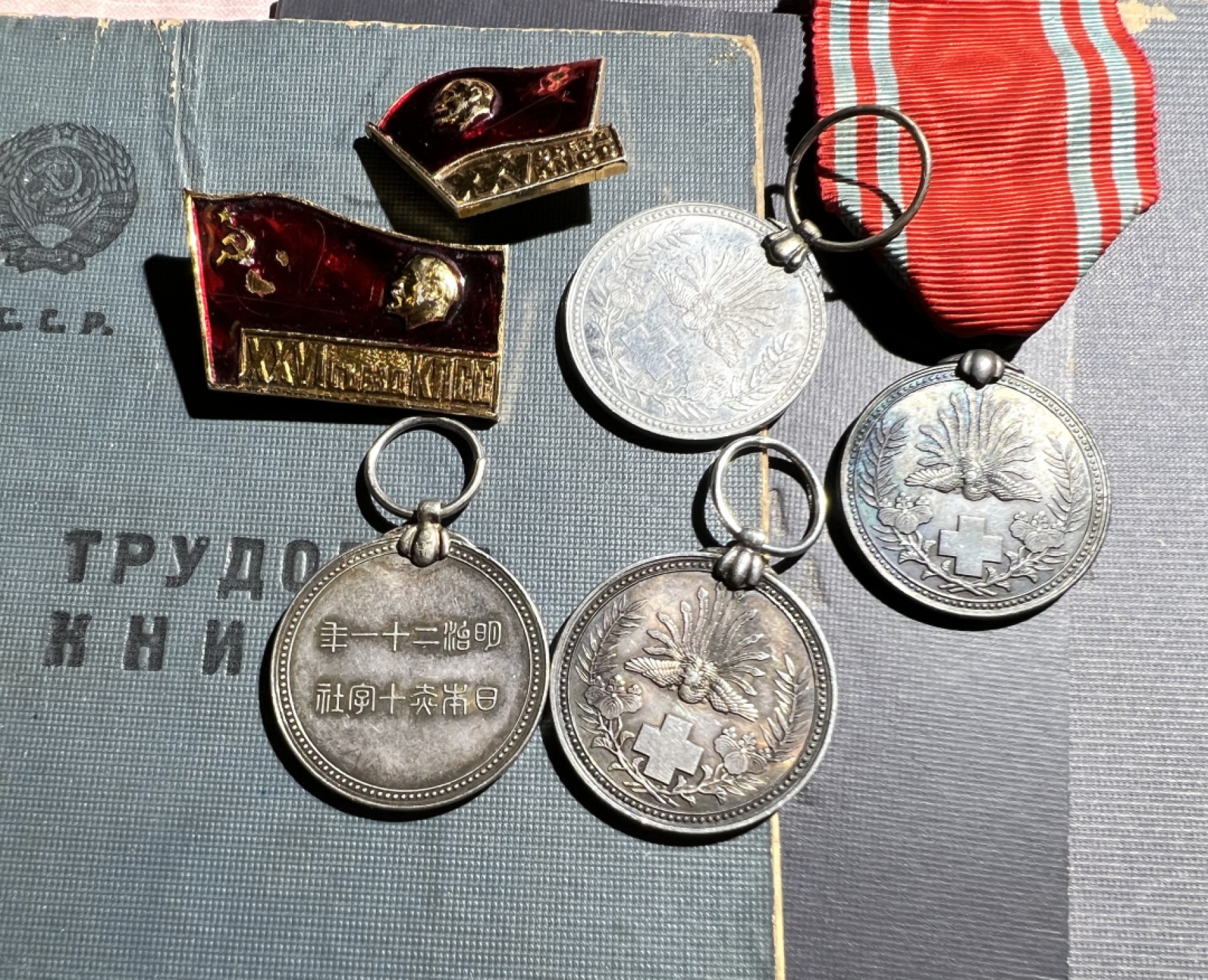 大猫徽章拍卖第195期 外章一组2⃣️ 其中赤十字明治无挂两枚为银质