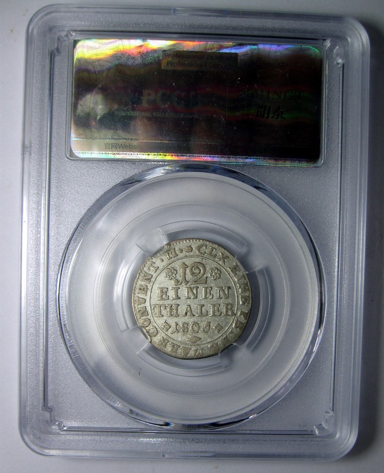 德国布伦瑞克沃尔芬比特尔银币,1805MC,1/12泰勒(2银格罗申),卡尔·威廉·费迪南德