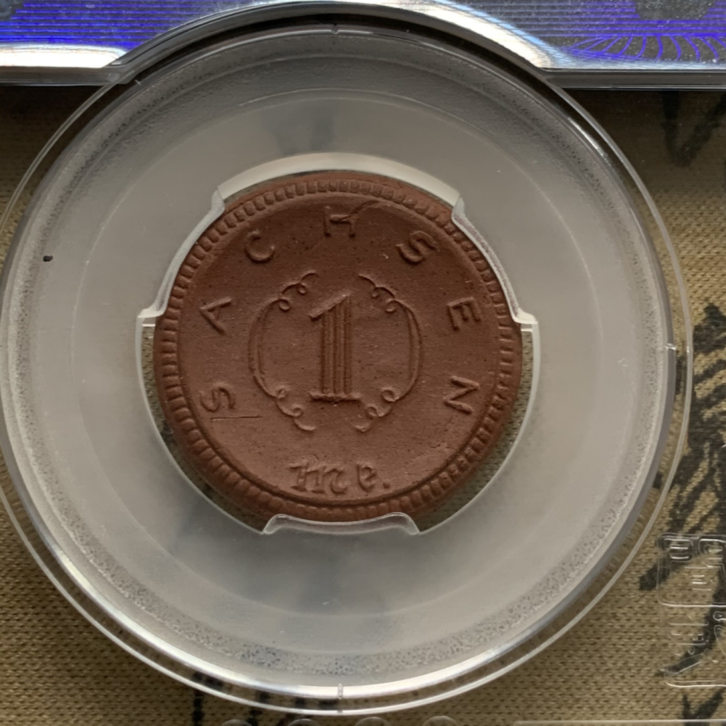 《竞宝斋》第67场-本周日，周一，周四.3场连拍（全场不限金额包邮） 7枚一套 德国德紧萨克森1921年少见陶币（镶金边3枚）