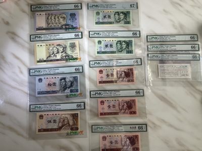 【华誉王者】2048期拍卖 - 中四套 12枚尾四同狮子8888 PMG66E-67E (其中1角带签)