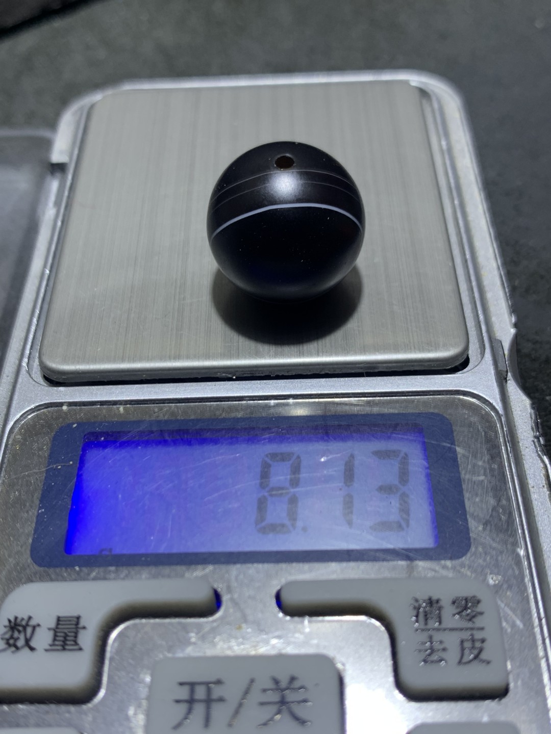 精美药师玛瑙天眼圆珠一颗！