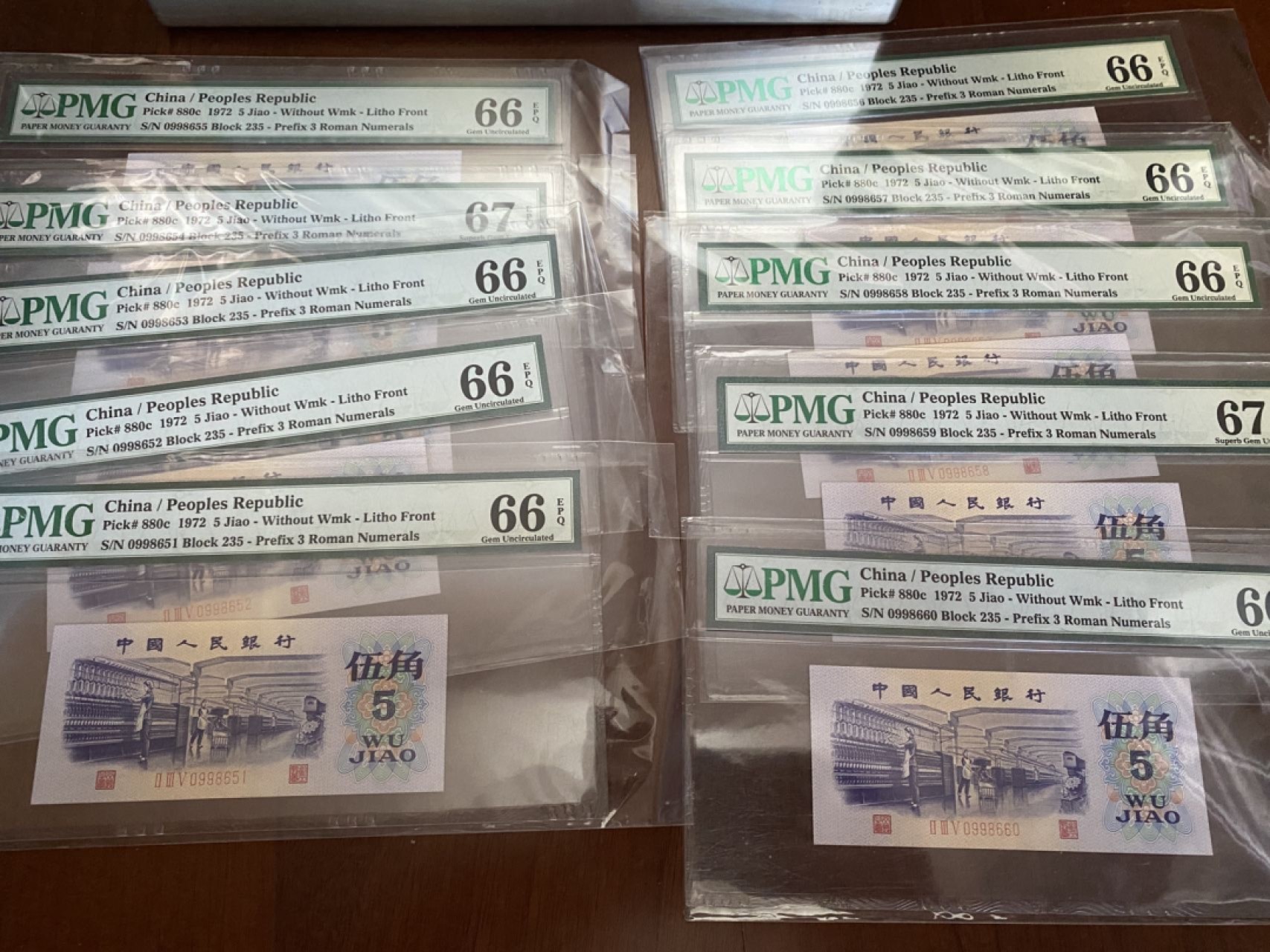 收藏联盟Quantum Auction 第170期 国钞拔萃（一）今晚七点🕖开拍 三版 三罗马平版无水印 十张连号 包括倒置旋转号 PMG66/67E