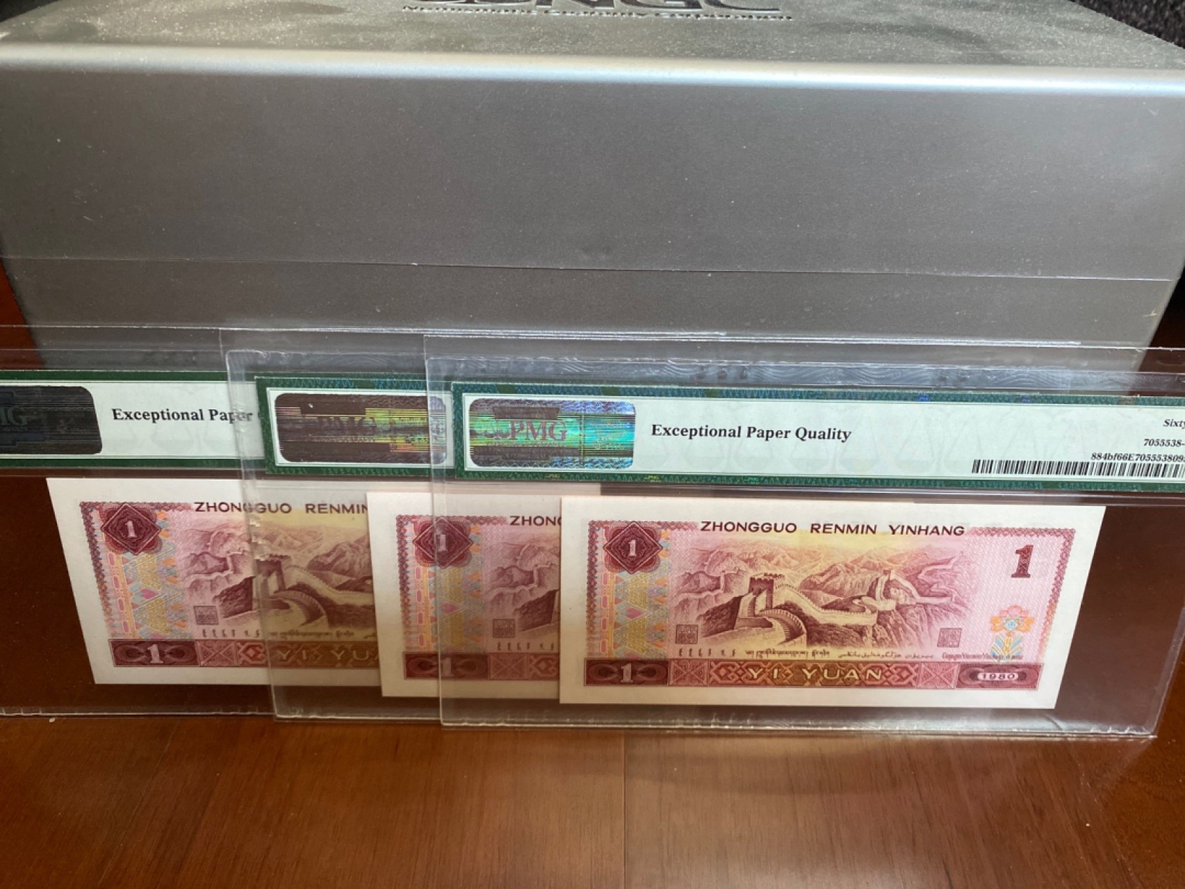 收藏联盟Quantum Auction 第170期 国钞拔萃（一）今晚七点🕖开拍 四版 801金龙王 三枚同分PMG66E