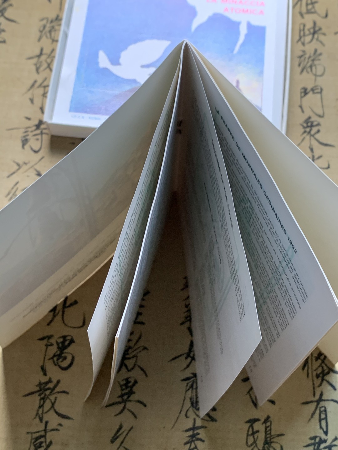 《竞宝斋》第67场-本周日，周一，周四.3场连拍（全场不限金额包邮） 圣马力诺 1983年 盒装套币，保存的非常好