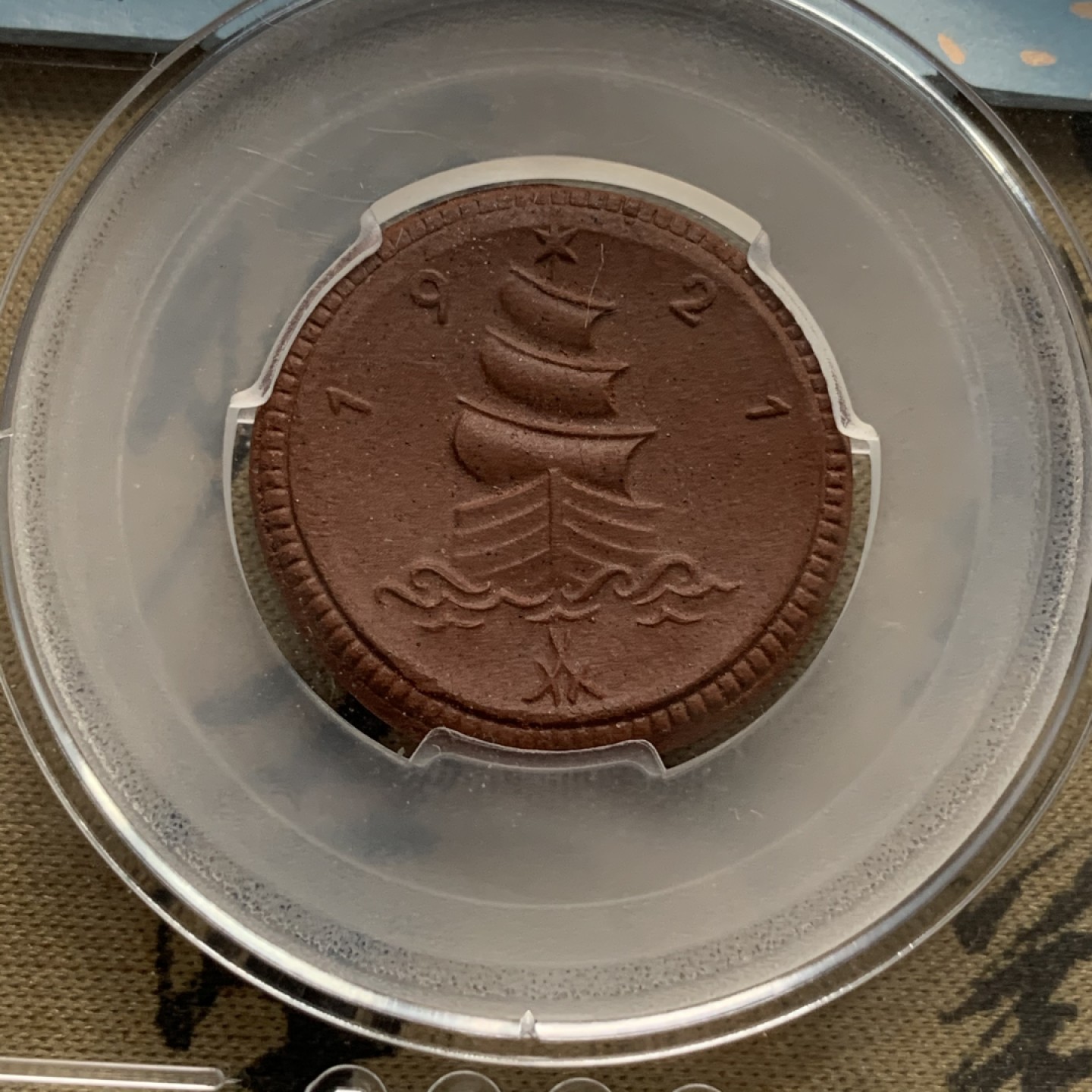 《竞宝斋》第67场-本周日，周一，周四.3场连拍（全场不限金额包邮） 7枚一套 德国德紧萨克森1921年少见陶币（镶金边3枚）