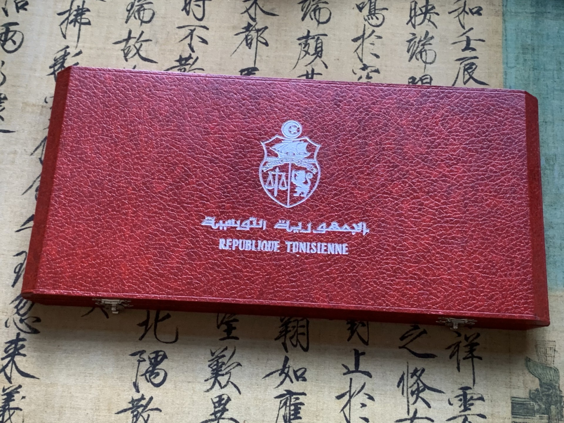 《竞宝斋》第67场-本周日，周一，周四.3场连拍（全场不限金额包邮） 稀少 突尼斯 1969 古代文明系列 1第纳尔 精制银币套装 单枚重20克925银 40直径，整套200克 保存的非常好