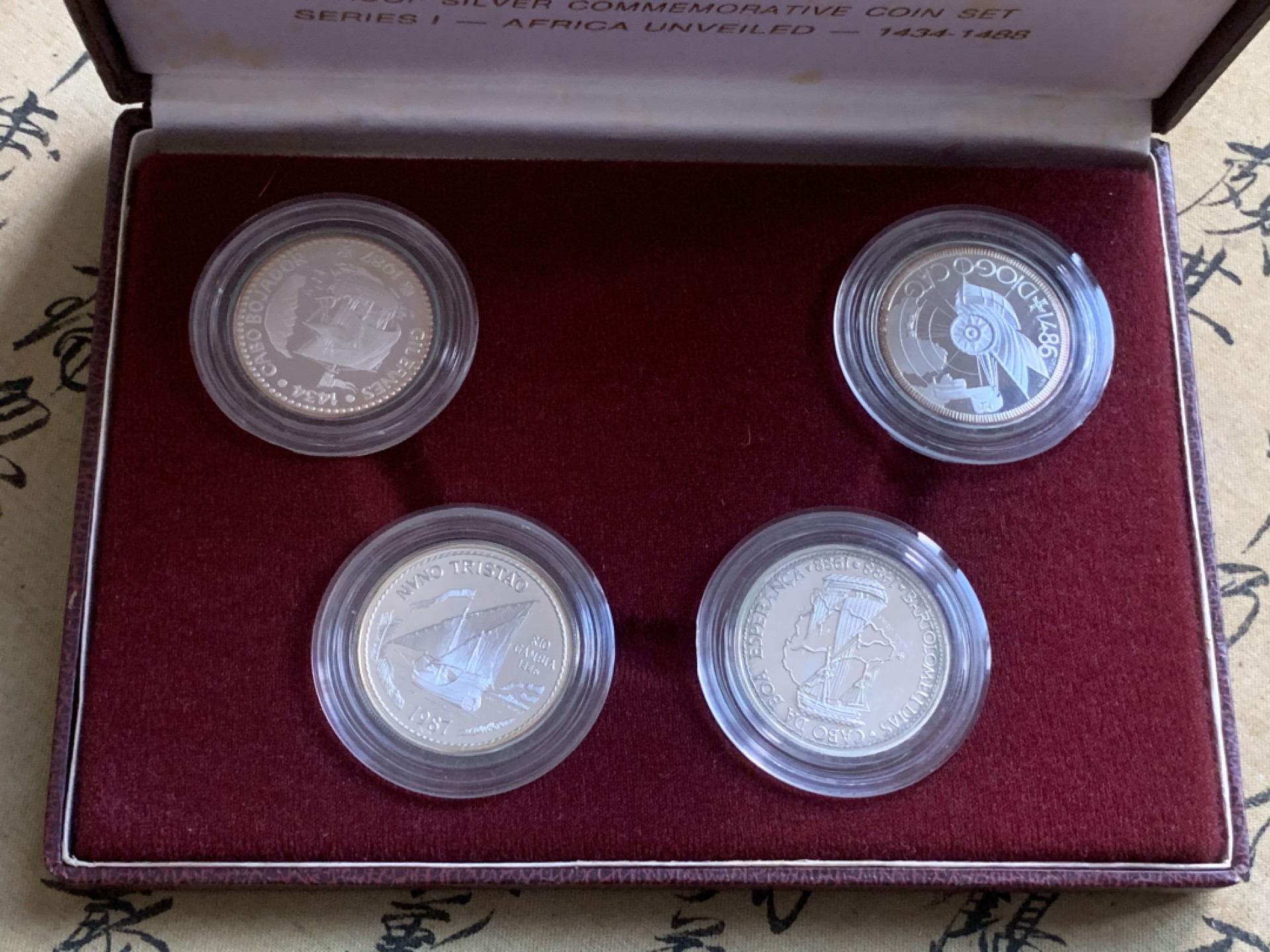 《竞宝斋》第67场-本周日，周一，周四.3场连拍（全场不限金额包邮） 葡萄牙 大航海 精制套币 4枚一组 单重16.5克  925银  合计68克 边缘五彩包浆，非常漂亮