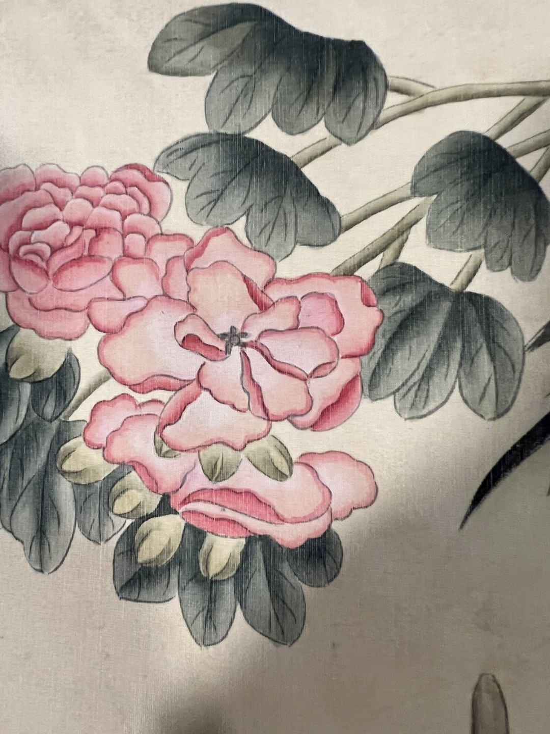 沈铨精品丝绢画