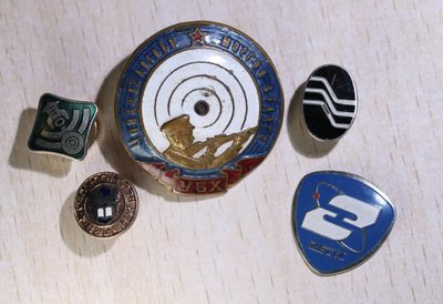 大猫徽章拍卖第195期 - 外章一组