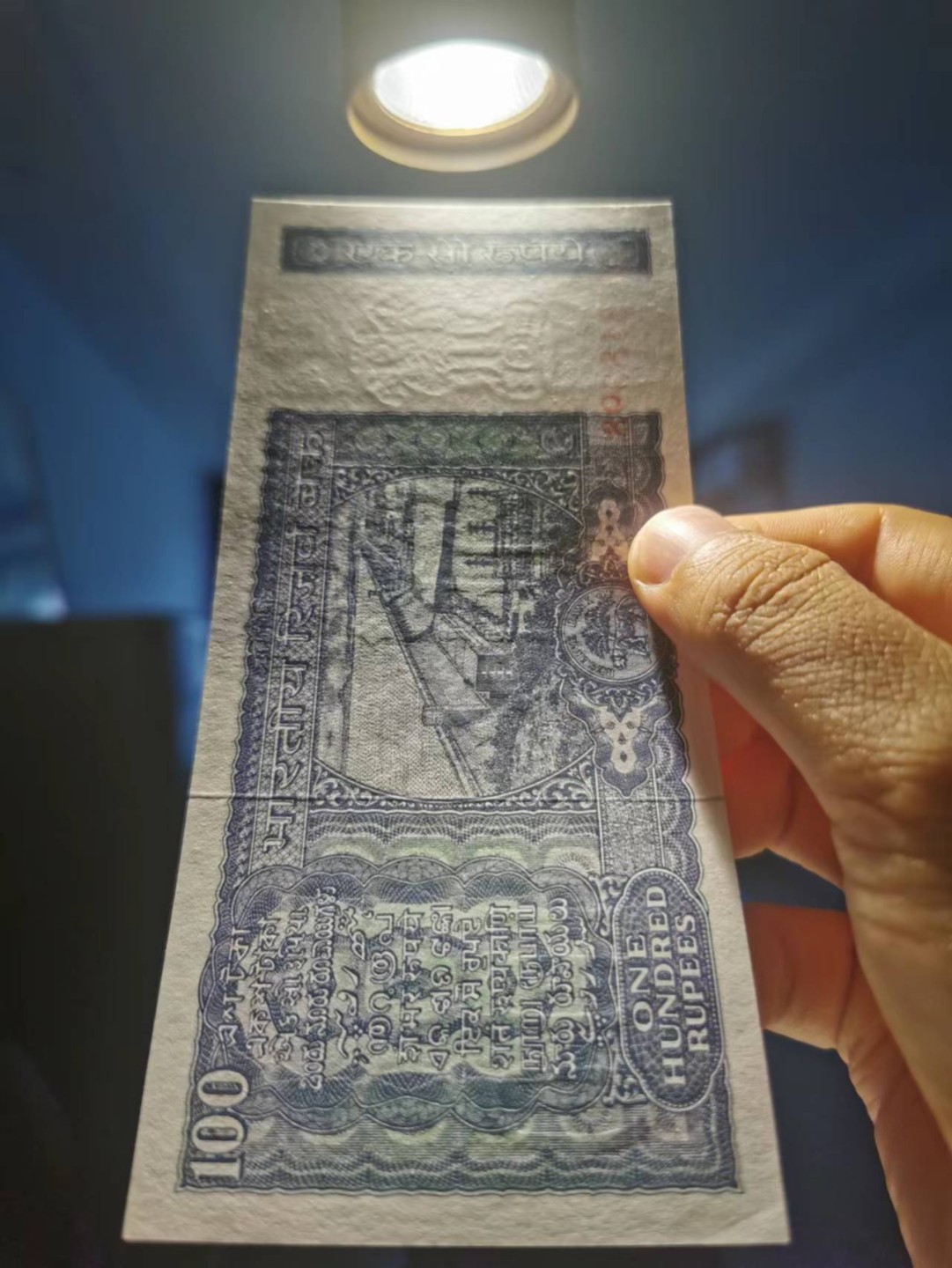 14.【鲸贝乐淘★道德经】“夫唯弗居，是以不去”号拍卖 【印度🇮🇳】100卢比，全新全品，有一个订书孔，极近UNC