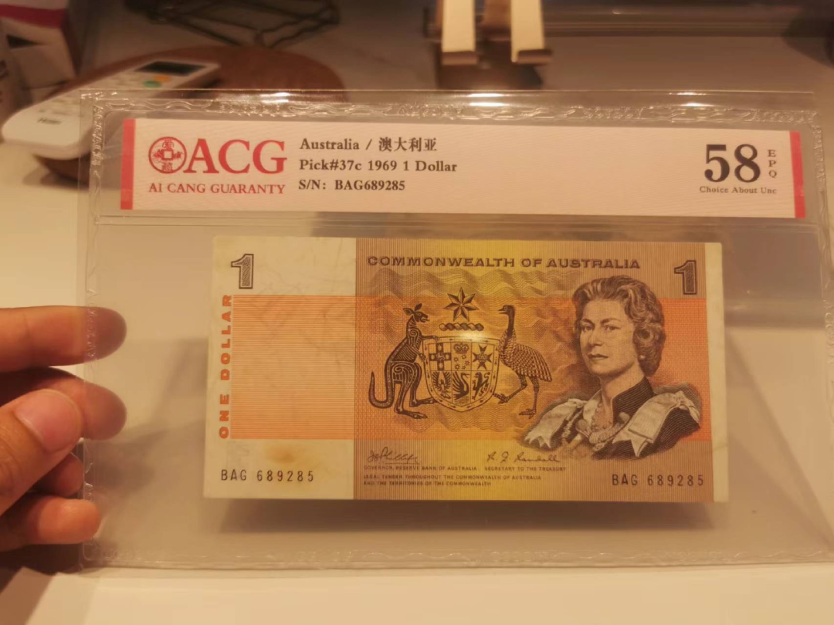 14.【鲸贝乐淘★道德经】“夫唯弗居，是以不去”号拍卖 【澳大利亚🇦🇺】1969年1元，爱藏58E