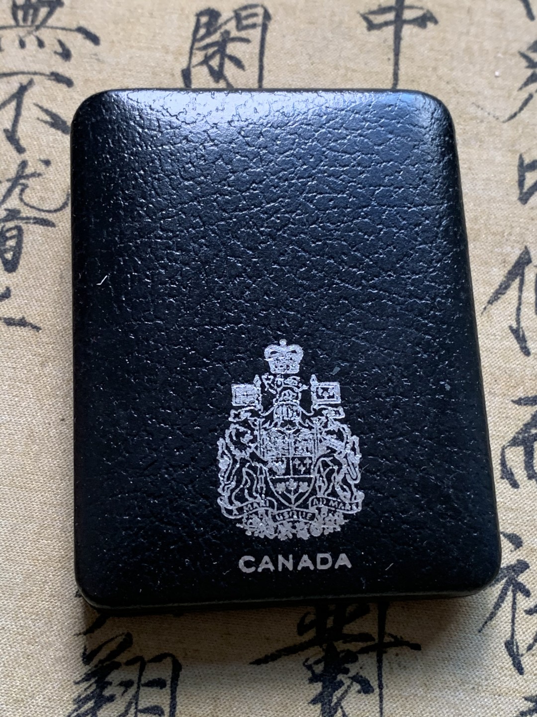 《竞宝斋》第67场-本周日，周一，周四.3场连拍（全场不限金额包邮） 加拿大 1974年 皇家铸币厂 100周年 纪念银币