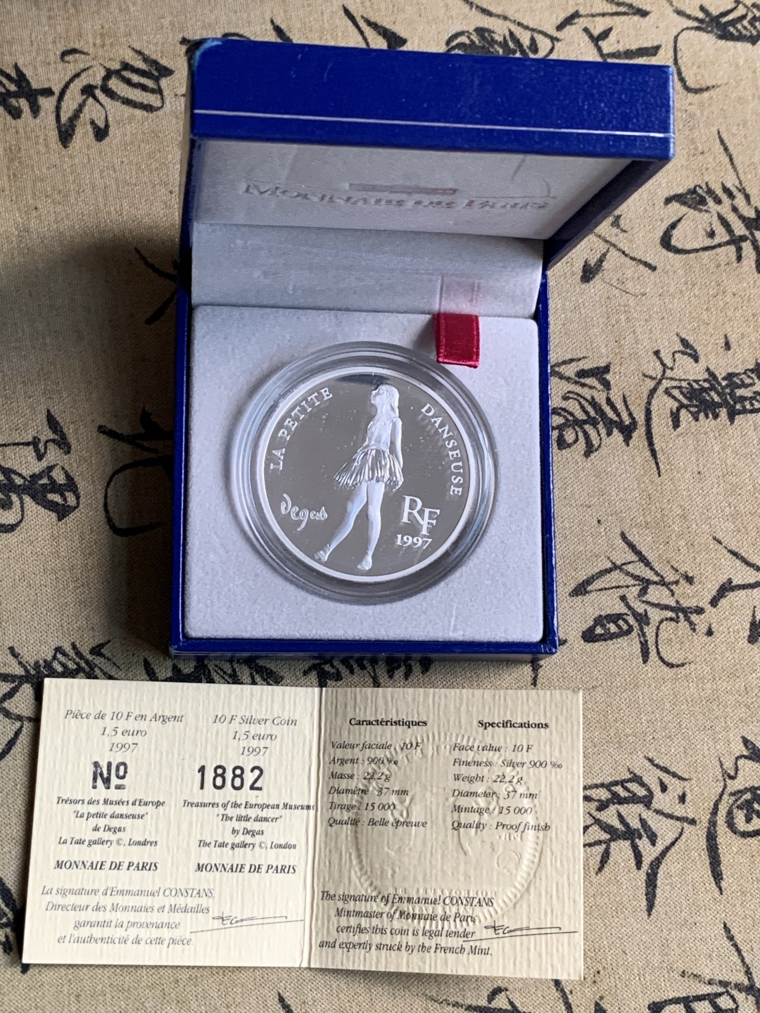 《竞宝斋》第67场-本周日，周一，周四.3场连拍（全场不限金额包邮） 法国 1997年 10法郎+1.5欧双面面值银币 穿着芭蕾舞短裙的跳舞女孩  900银 22.2克