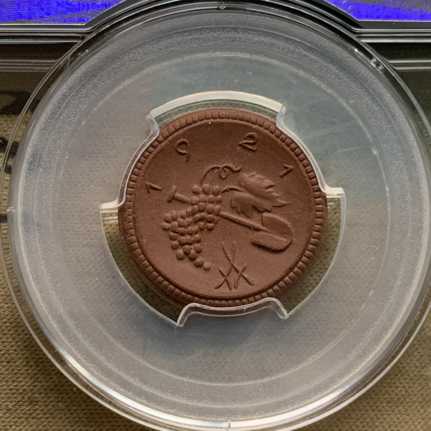 《竞宝斋》第67场-本周日，周一，周四.3场连拍（全场不限金额包邮） 7枚一套 德国德紧萨克森1921年少见陶币（镶金边3枚）