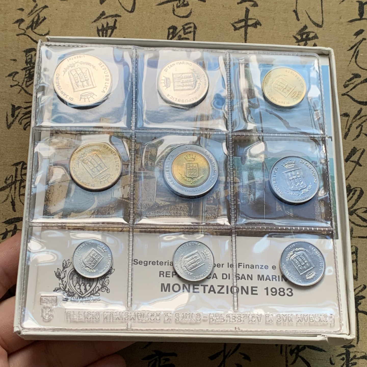 《竞宝斋》第67场-本周日，周一，周四.3场连拍（全场不限金额包邮） 圣马力诺 1983年 盒装套币，保存的非常好