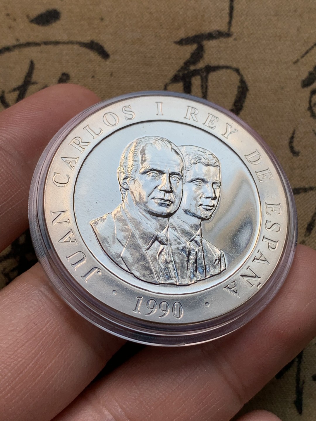 《竞宝斋》第67场-本周日，周一，周四.3场连拍（全场不限金额包邮） 西班牙 1992年 2000比塞塔 925银 27克 奥运纪念银币