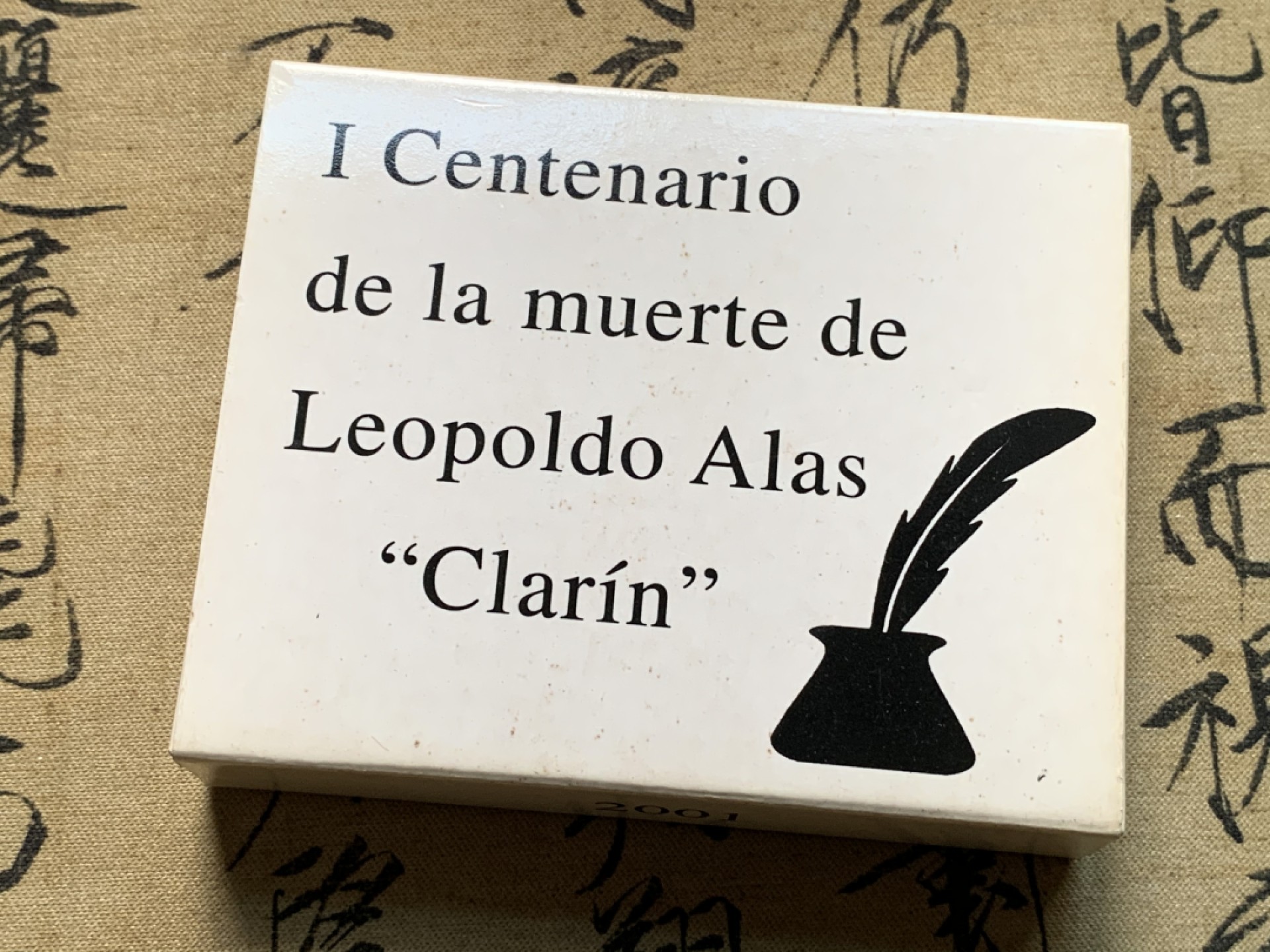 《竞宝斋》第67场-本周日，周一，周四.3场连拍（全场不限金额包邮） 西班牙 2001年 2000比塞塔  925银 27克   Leopoldo Alas Clarin 逝世 100 周年