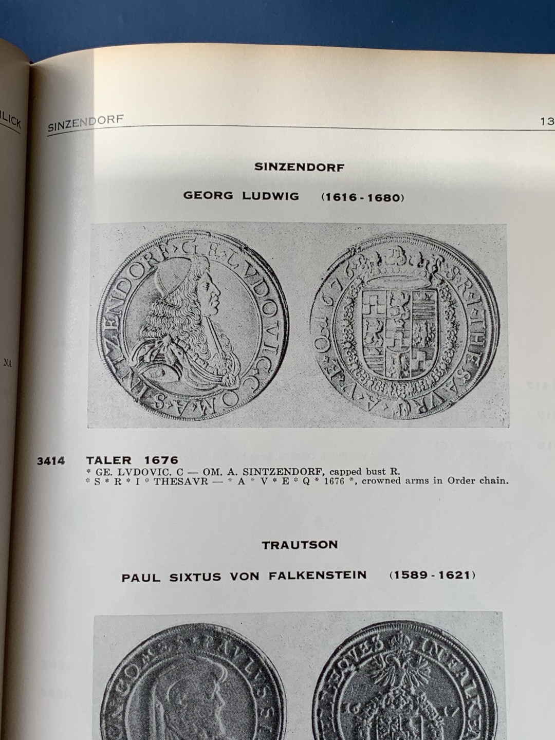 《竞宝斋》第67场-本周日，周一，周四.3场连拍（全场不限金额包邮）