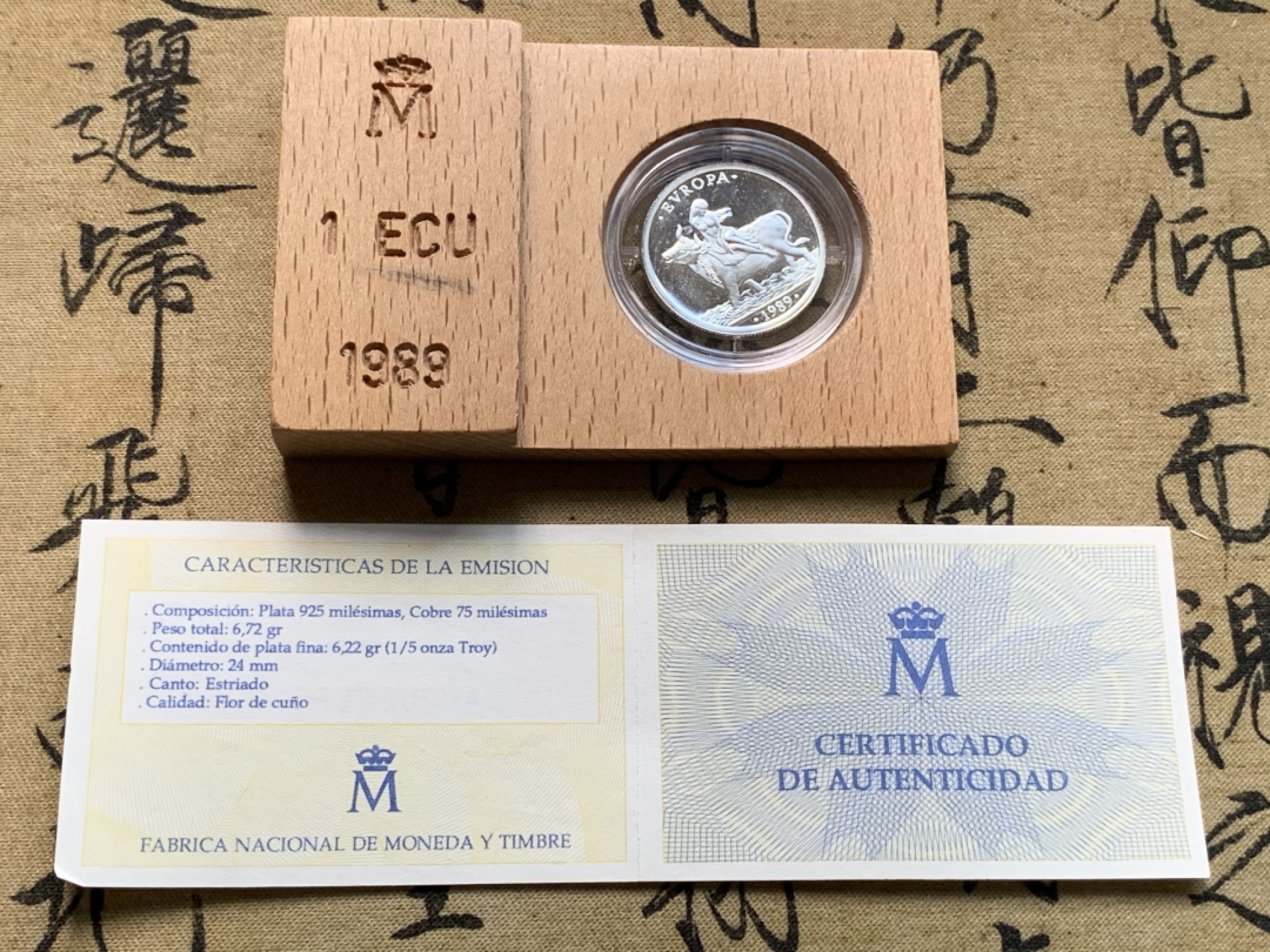 《竞宝斋》第67场-本周日，周一，周四.3场连拍（全场不限金额包邮） 西班牙 1989 木盒装 骑牛女神 1欧银币