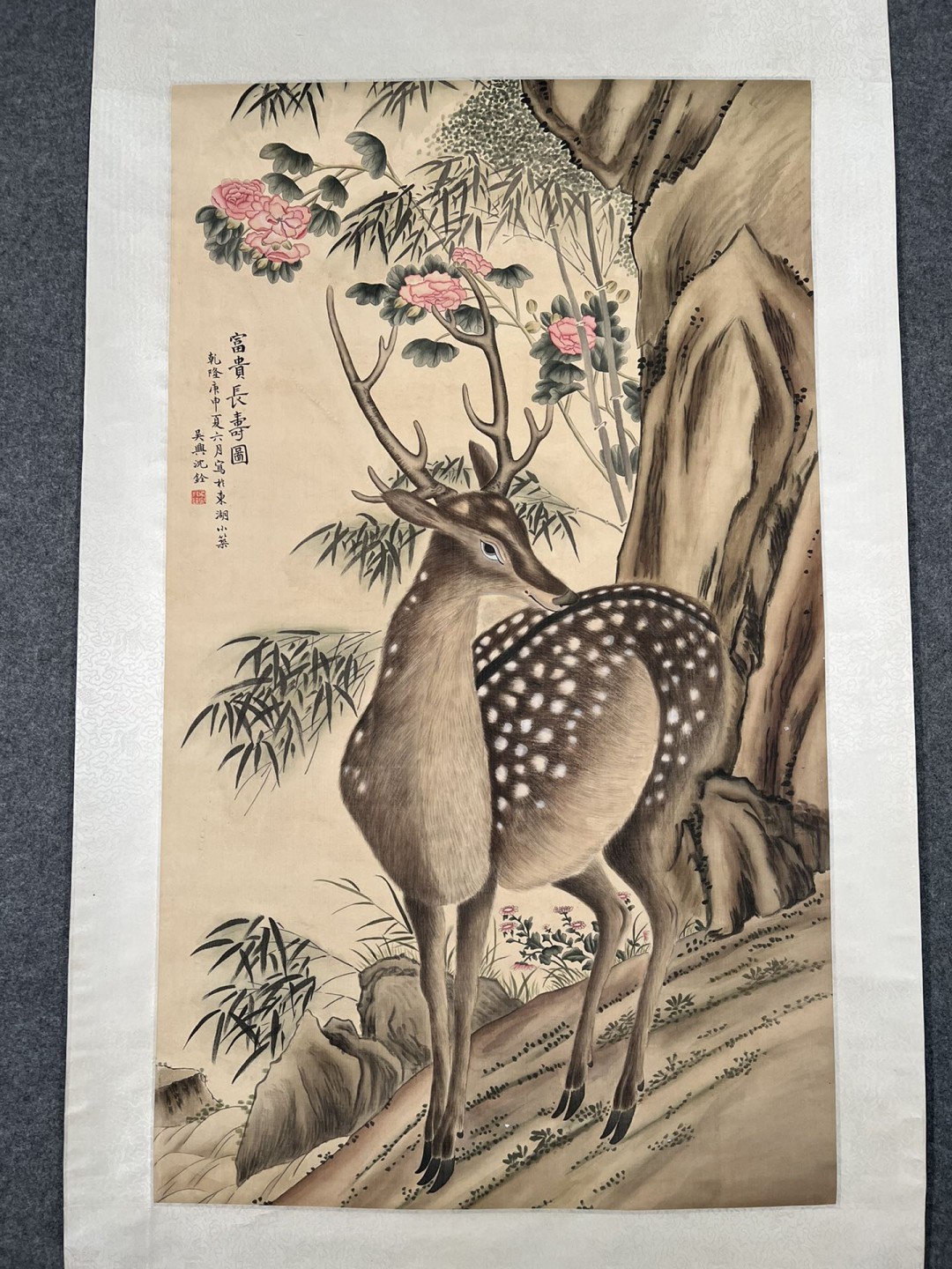 沈铨精品丝绢画
