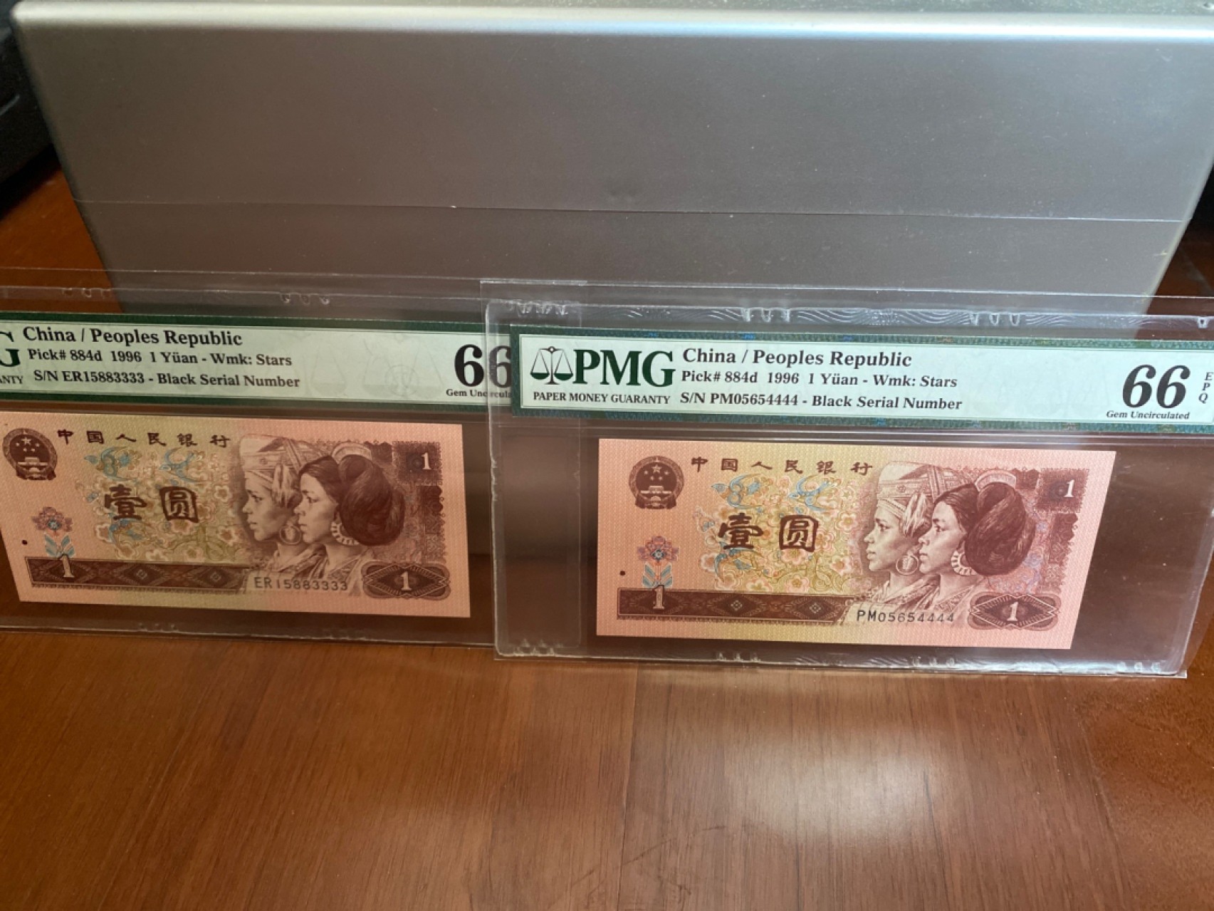 收藏联盟Quantum Auction 第170期 国钞拔萃（一）今晚七点🕖开拍 四版 961 狮子号一组两枚 PMG66E