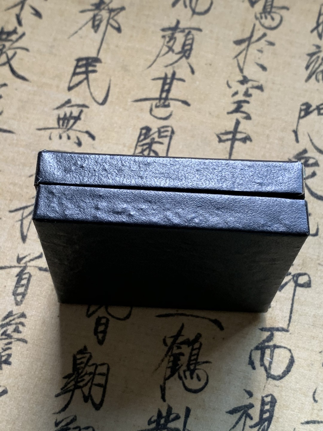 《竞宝斋》第67场-本周日，周一，周四.3场连拍（全场不限金额包邮） 多米尼加共和国 1975年 国际银行家大会 10比索 银币 900银 28克