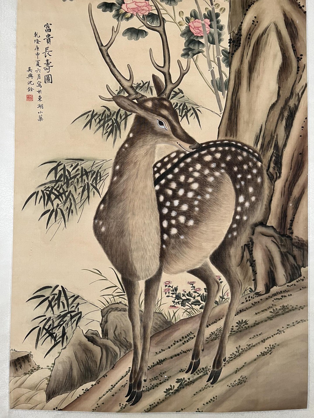 沈铨精品丝绢画