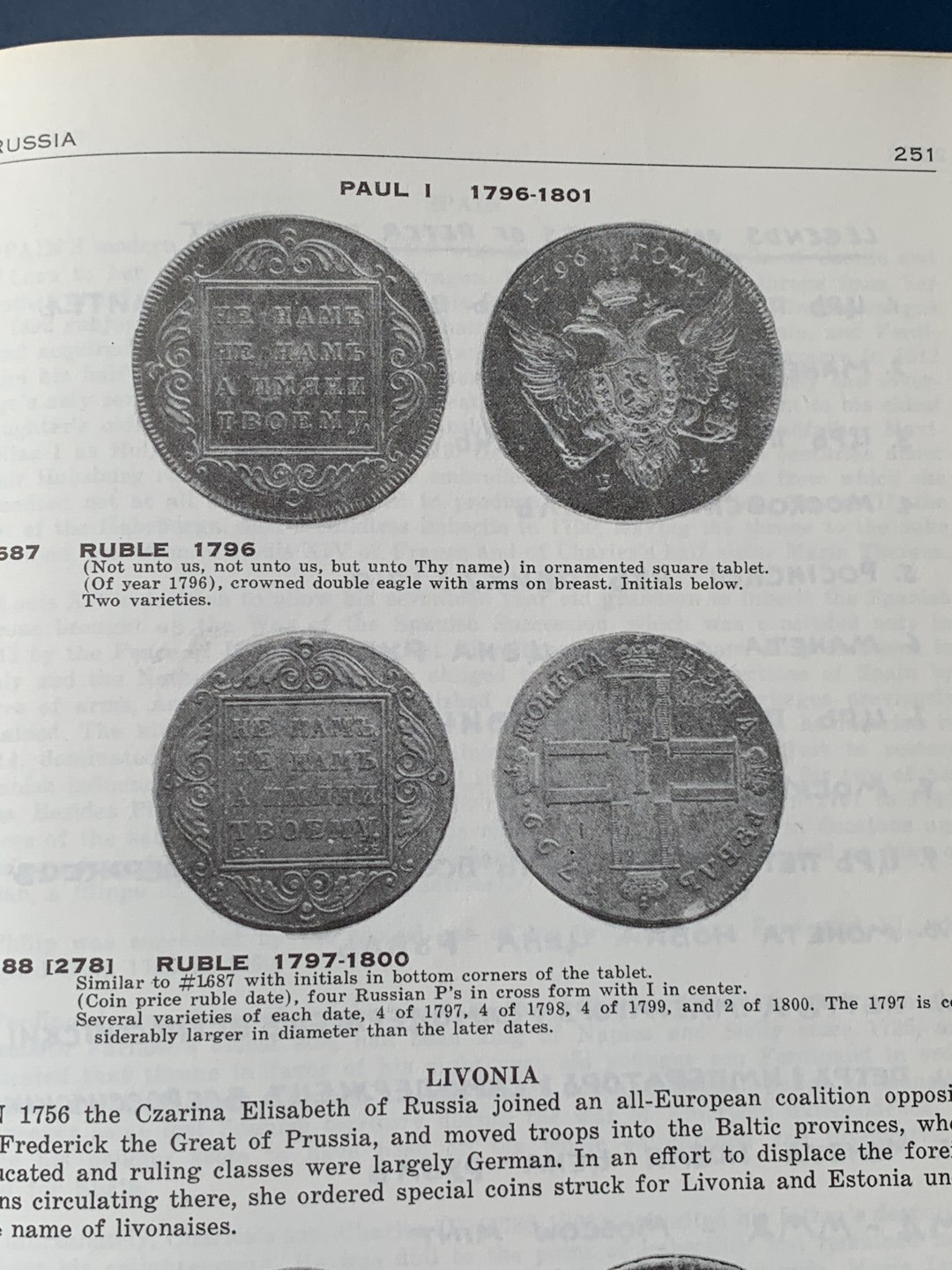 《竞宝斋》第67场-本周日，周一，周四.3场连拍（全场不限金额包邮） 达文波特 欧洲泰勒 1700-1800 是标准目录的同时本身也是收藏品